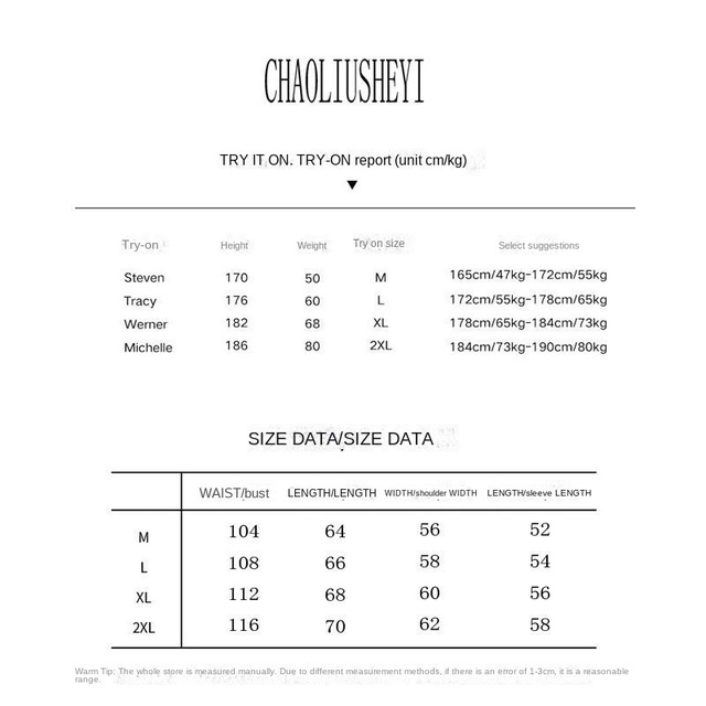 Áo sweater Dày Dặn Cổ Tròn Dáng Rộng In Hình Phong Cách Hàn Quốc Thời Trang Thu Đông Cho Nam