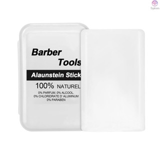 Alum Stone Protective Block: The Perfect After Shave Deodorant Alternative for Barber Use