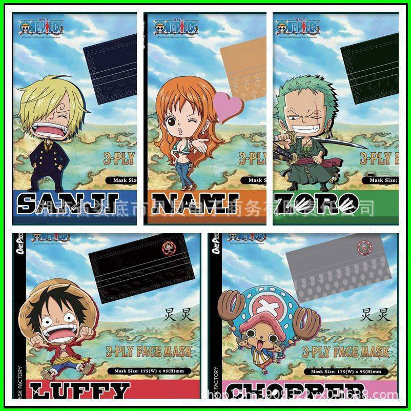 Khẩu Trang Ba Lớp Thoáng Khí Chống Bụi In Hoạt Hình one piece luffy ace nami