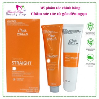 Cặp thuốc duỗi tóc chuyên nghiệp Wella Straighten It 100mlx2 ( New 2023 )