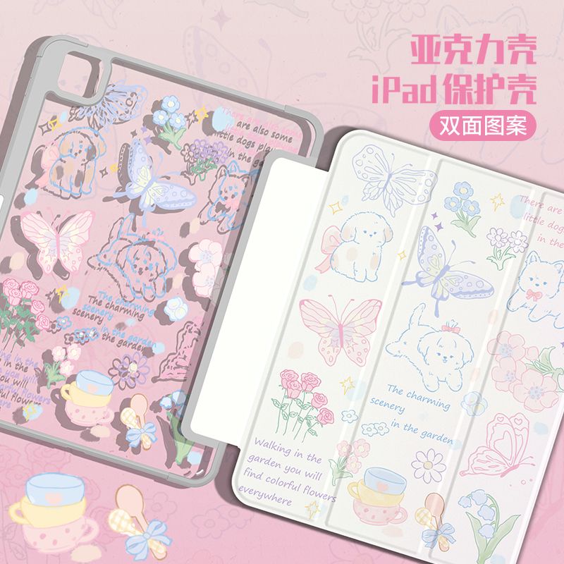Bao Da Máy Tính Bảng Bằng acrylic Trong Suốt Hình Bướm Cho ipad air5 mini6 ipad gen9 gen10 gen 5 gen 6 2020 2021 pro 11 Ốp