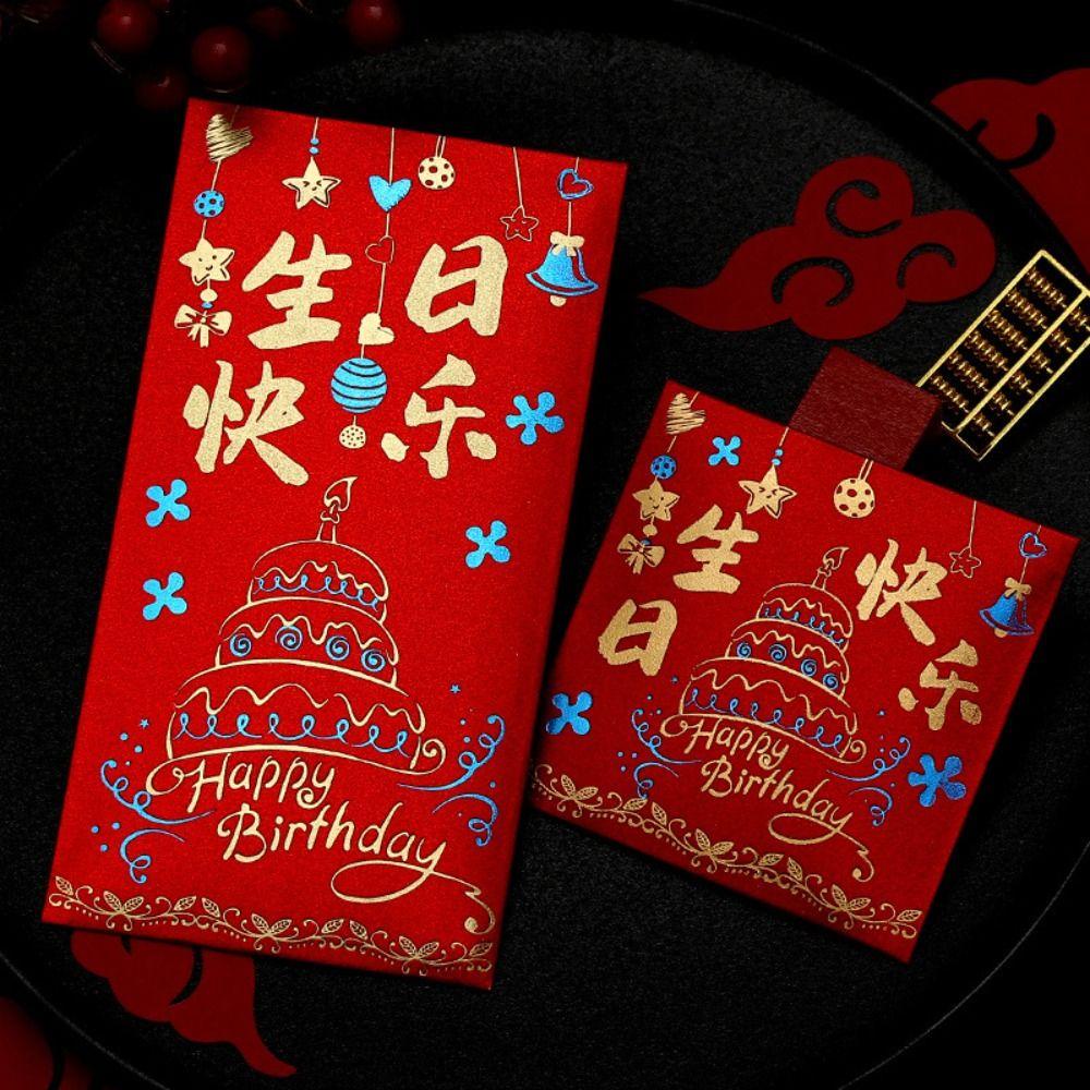 Set 10 Bao Lì Xì Mừng Năm Mới May Mắn