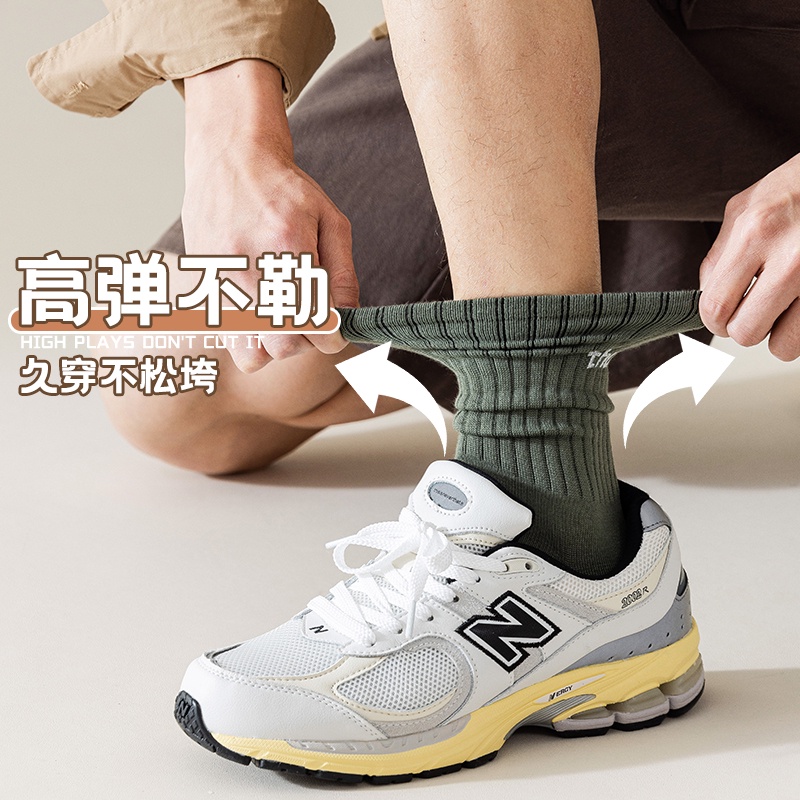 Đôi Vớ Màu Sắc Thời Trang Mùa Hè Sành Điệu Cho Nam