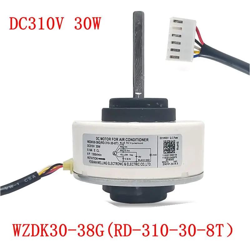 Không chổi than cho động cơ quạt biến tần điều hòa DC mới WZDK30-38G (RD-310-30-8T) DC310V 30W Phần 