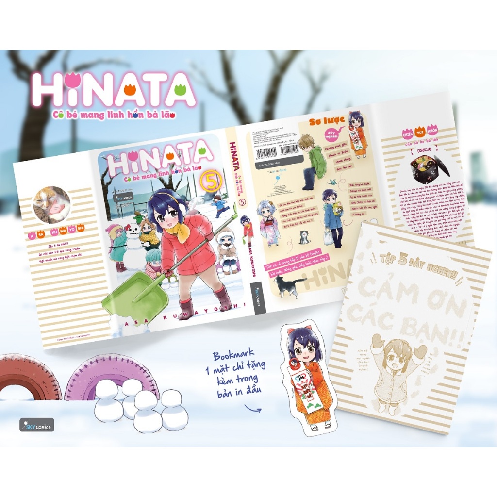 Sách HINATA Cô Bé Mang Linh Hồn Bà Lão  - Skybooks - Bản Quyền