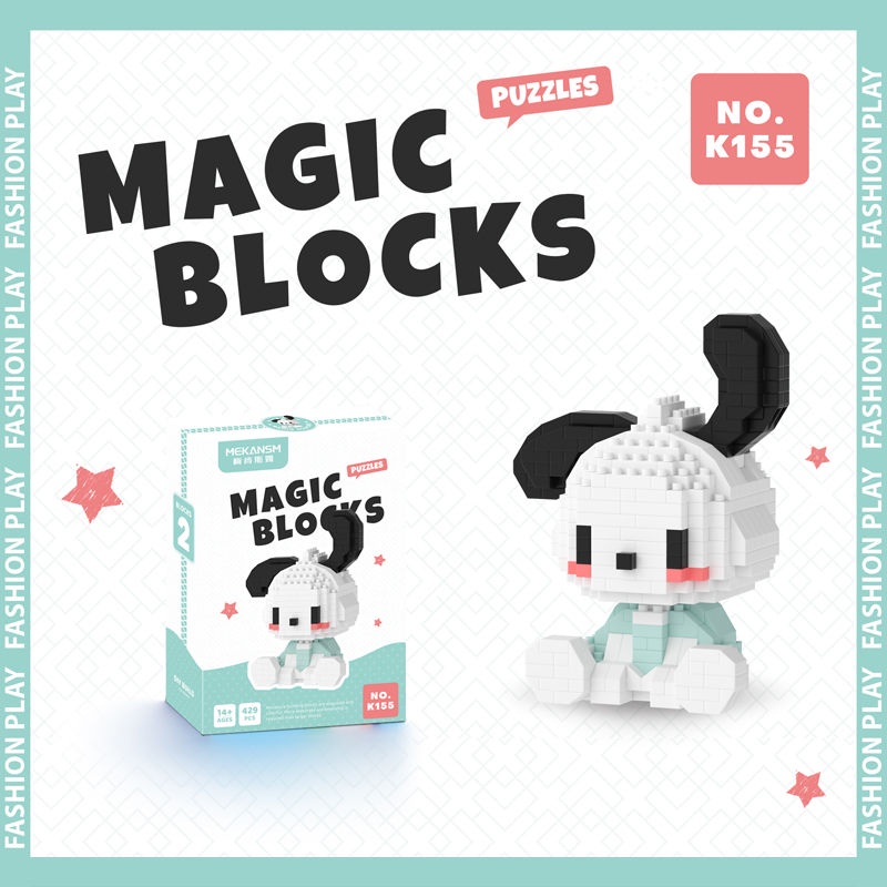 Bộ Đồ Chơi Lắp Ráp lego Hình Chú Chó cinnamon Đáng Yêu Cho Bé Học Sinh