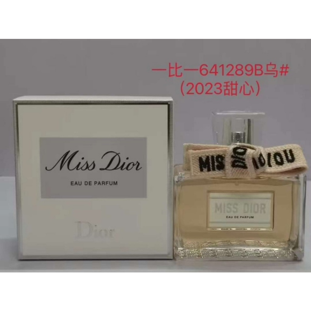 Mới Nước Hoa Hương Thơm Ngọt Ngào dior 100ml