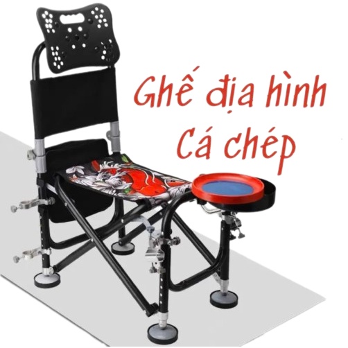 Ghế Câu Đài Hình Cá Chép Ghế Địa Hình Tựa Cao Gồm Đầy Đủ Phụ Kiện Đồ Câu Bắc Việt
