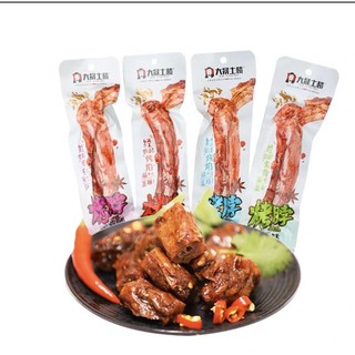 Rẻ vô địch] cổ vịt dài dacheng 42g