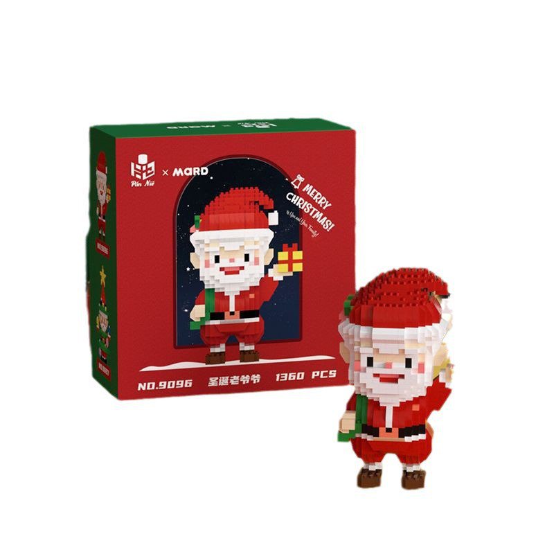 Miniature Small Particles Compatible with Lego Building Blocks Santa Claus Christmas Tree Ornaments Children's Toys Girls' Christmas Gifts