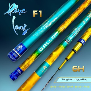 [SẴN] Cần câu tay Phục Long F1 chuyên câu đơn câu đài hàng độc quyền cao cấp tặng kèm ngọn phụ [TẶNG MÓC KHÓA]