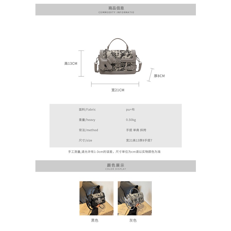 Túi Xách Đeo Vai Hình Vuông Cỡ Nhỏ Thời Trang 2023 Cho Nữ