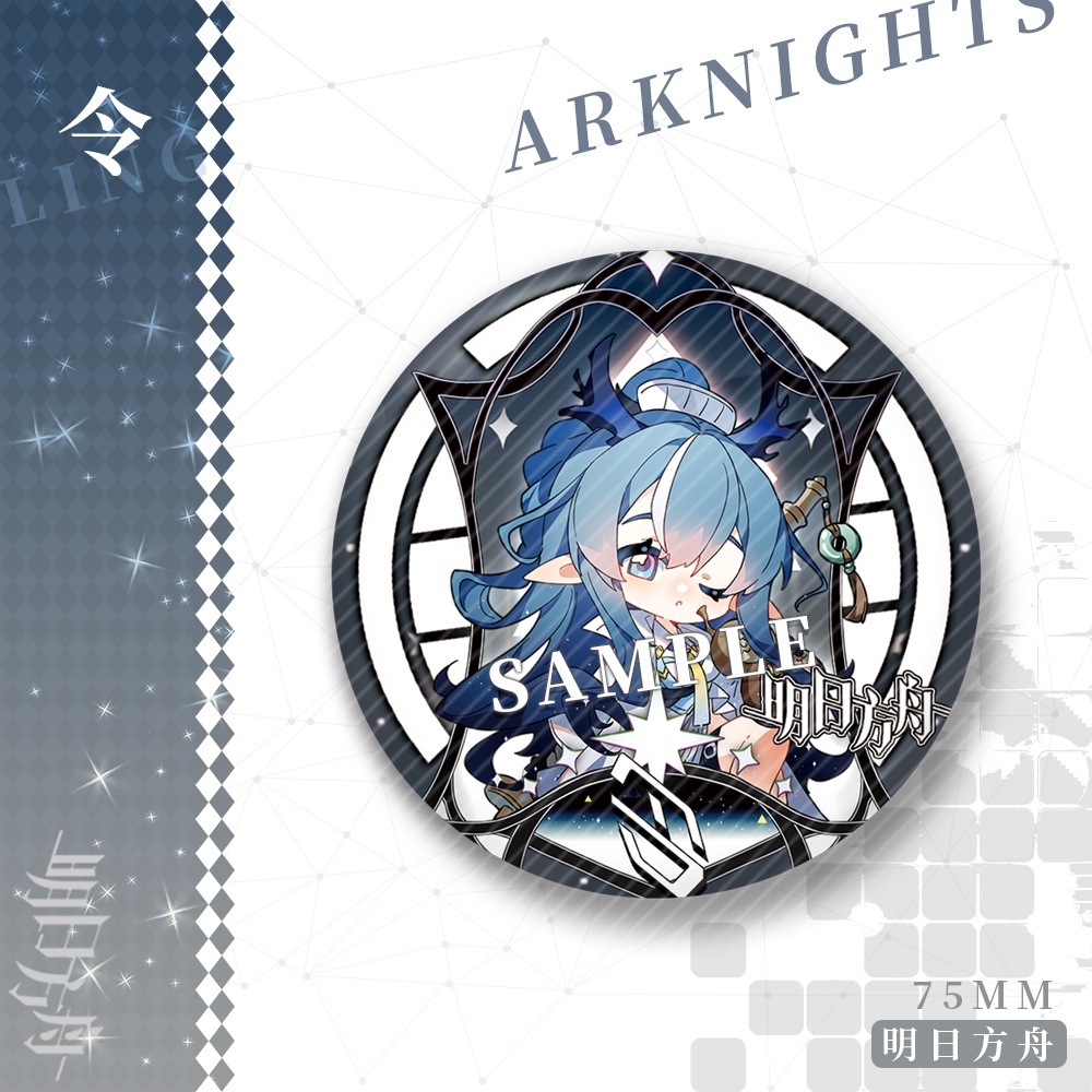 Arknights  Huy Hiệu Lớn Bằng Thiếc Mạ Kim Tuyến Hình Cá Mập Cho Quầy bar / Hội Đồng / Phú Sĩ / Quán bar