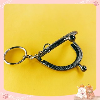 Khung túi móc khóa 5cm