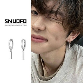 Sterling Silver Earrings Stud Earring for Men Niche Personality Design Eardrops Men's Ear Bone Stud Single Ear Clip Earrings Women's Simple Bracelet 47In