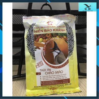 Cám chim chào mào hiển bảo khánh, cám số 1, số 2 hiển bảo khánh - 200gram phụ kiện gh