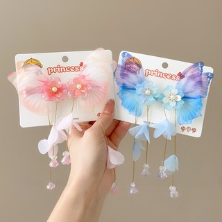 Kẹp Tóc Hình Bướm Màu gradient Dễ Thương Cho Bé Gái