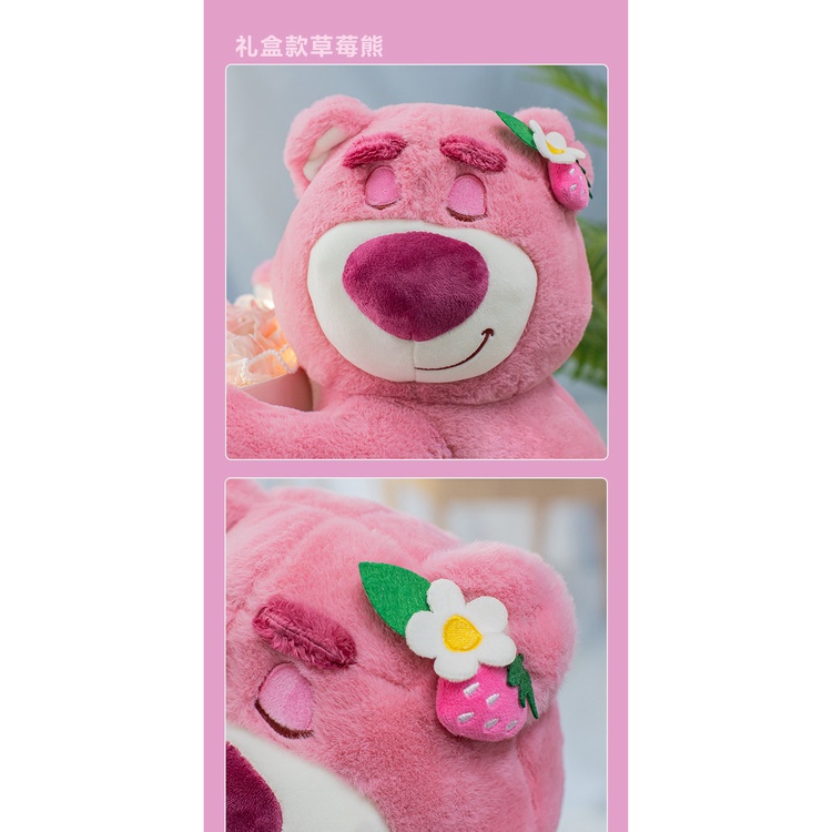 Bó Hoa Hồng Hình Chú Gấu Và Dâu Tây Dễ Thương Dùng Làm Quà Tặng Cho Bạn Gái / Bạn Gái / Bạn Gái
