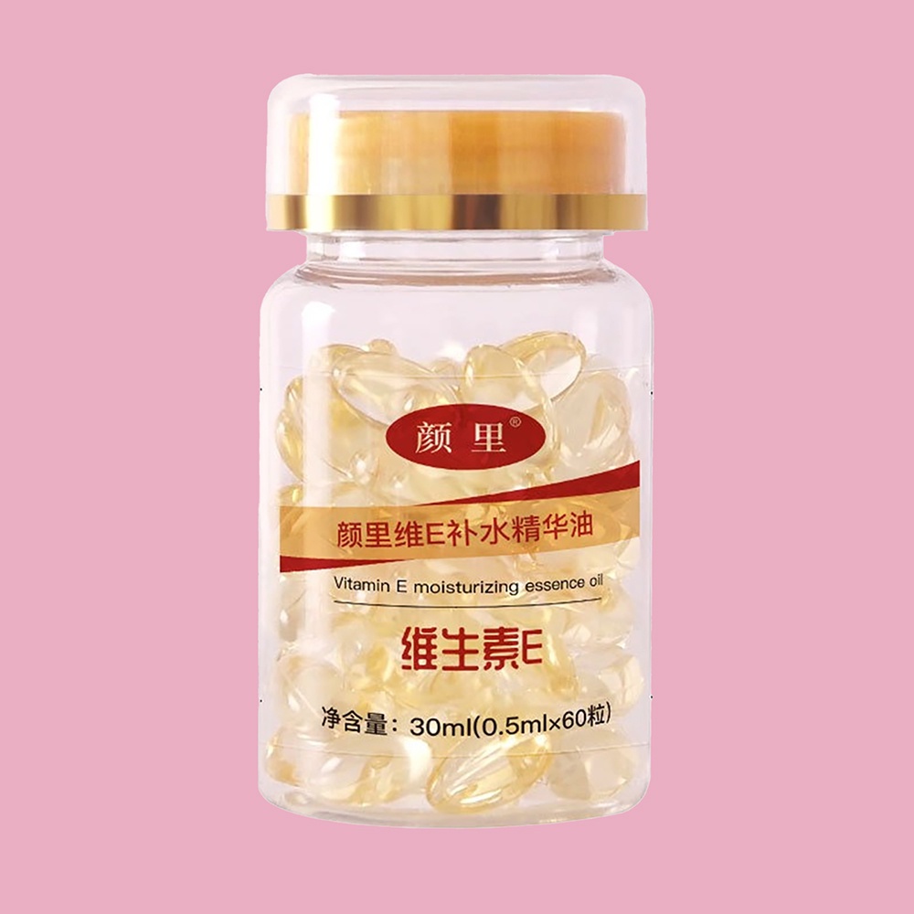 Tinh chất dưỡng ẩm Vitamin E Dưỡng ẩm và làm sáng tông màu da, sảng khoái, không nhờn và làm sáng nếp nhăn Tinh chất dưỡng da mặt dành cho nữ JULYSTAR