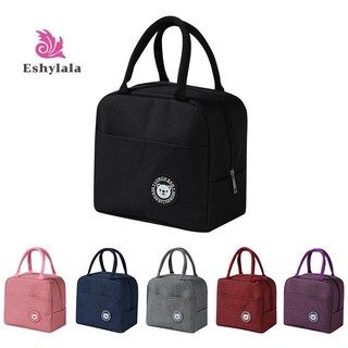 Túi Đựng Hộp Cơm Trưa Giữ Nhiệt eshylala
