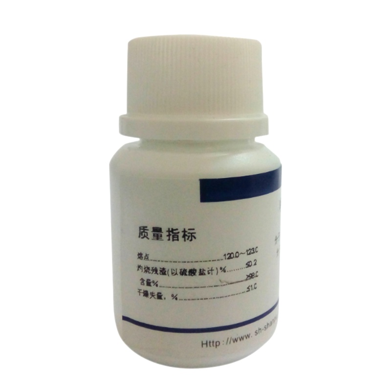 10g Axit Chỉ Số 3-butyric  99% hormone Tăng Trưởng