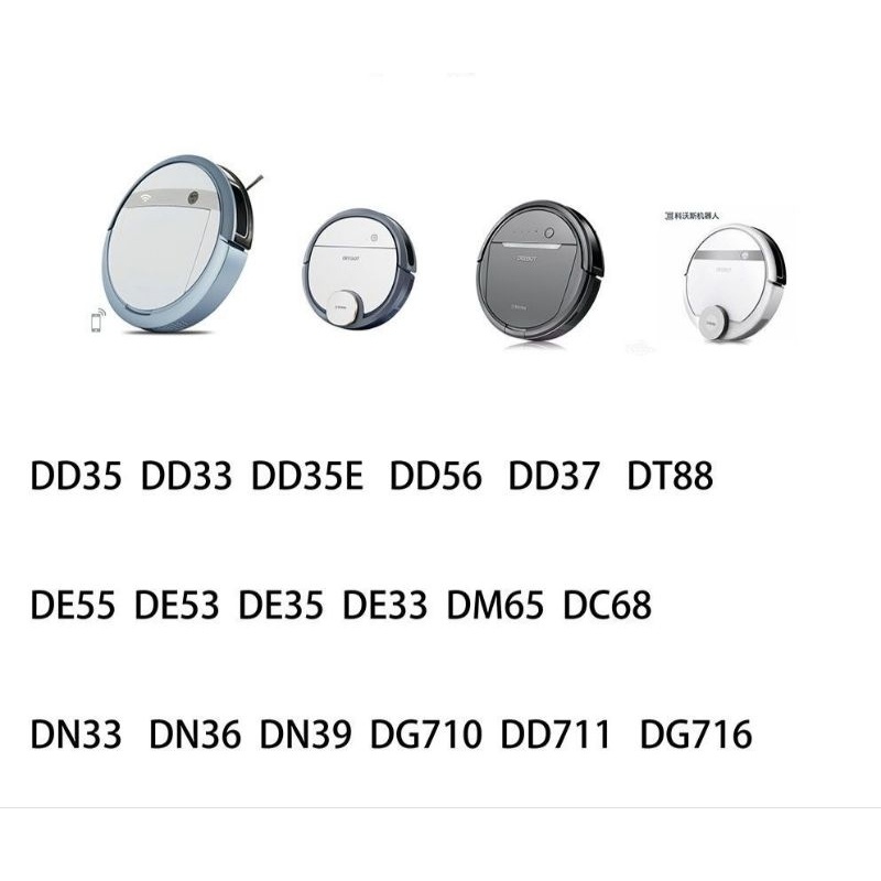 Pin robot hút hút bụi Ecovacs DD35 - DD37 - DE53 - DE55 - DN33 - DN36 - DN39 - DN320 - Bảo hành 3 tháng