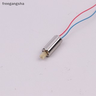 Đế Động Cơ Cho rc e88pro quadrotor fdh