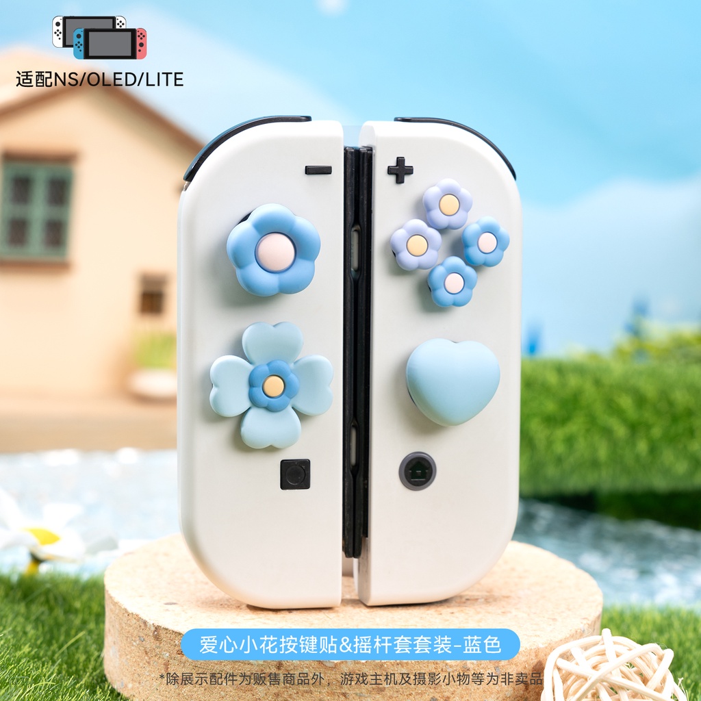 Geek Share Nút Bọc Hình Hoa Cho Tay Cầm Chơi Game nintendo switch Và Đèn Led