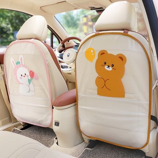 Vehicle Seat Protector Rear Seat Back Universal Anti-Dirty Protective Pad Car Children Cartoon Backrest Anti-Wear Protective Pad Vau1