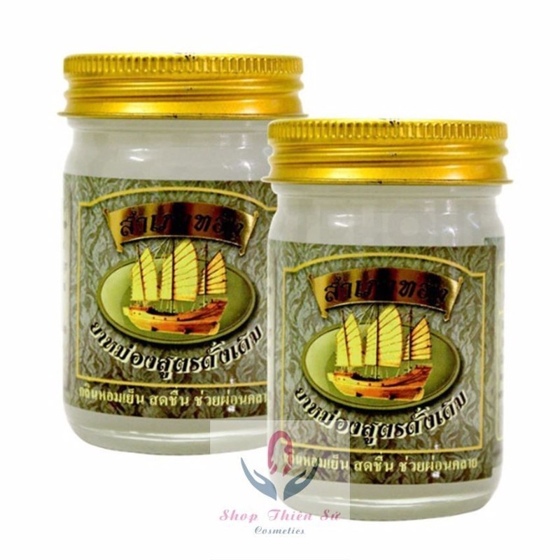 Dầu cù là Thái Lan, Cù là xoa bóp cánh buồm 50gr Thái Lan