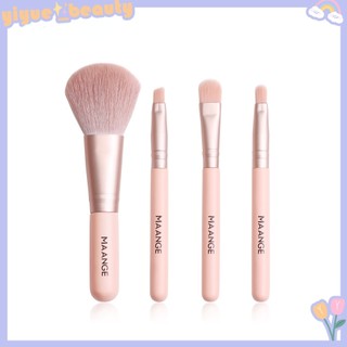 Bộ 4 cọ trang điểm mini kích nhỏ gọn đa năng hb