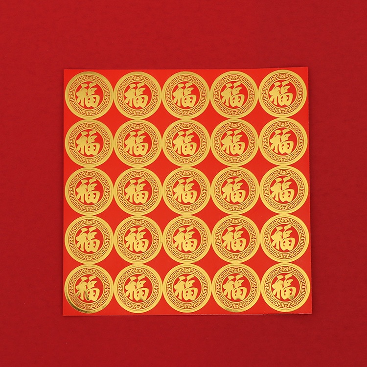 Mới Sticker Dán Trang Trí Giáng Sinh
