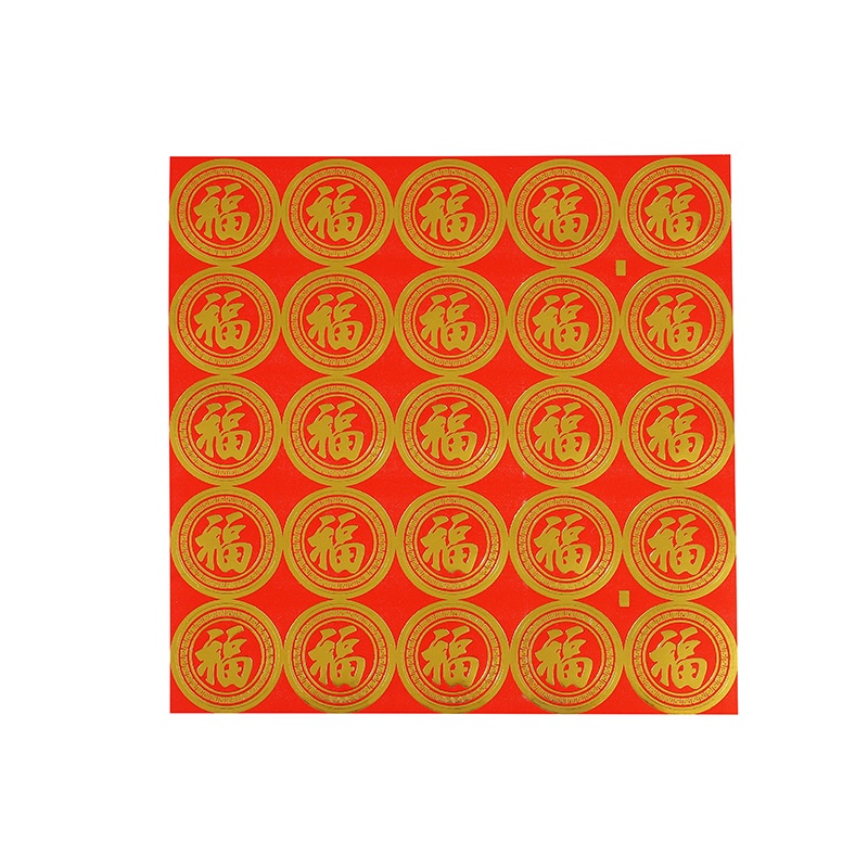 Mới Sticker Dán Trang Trí Giáng Sinh