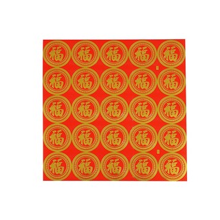 Mới Sticker Dán Trang Trí Giáng Sinh
