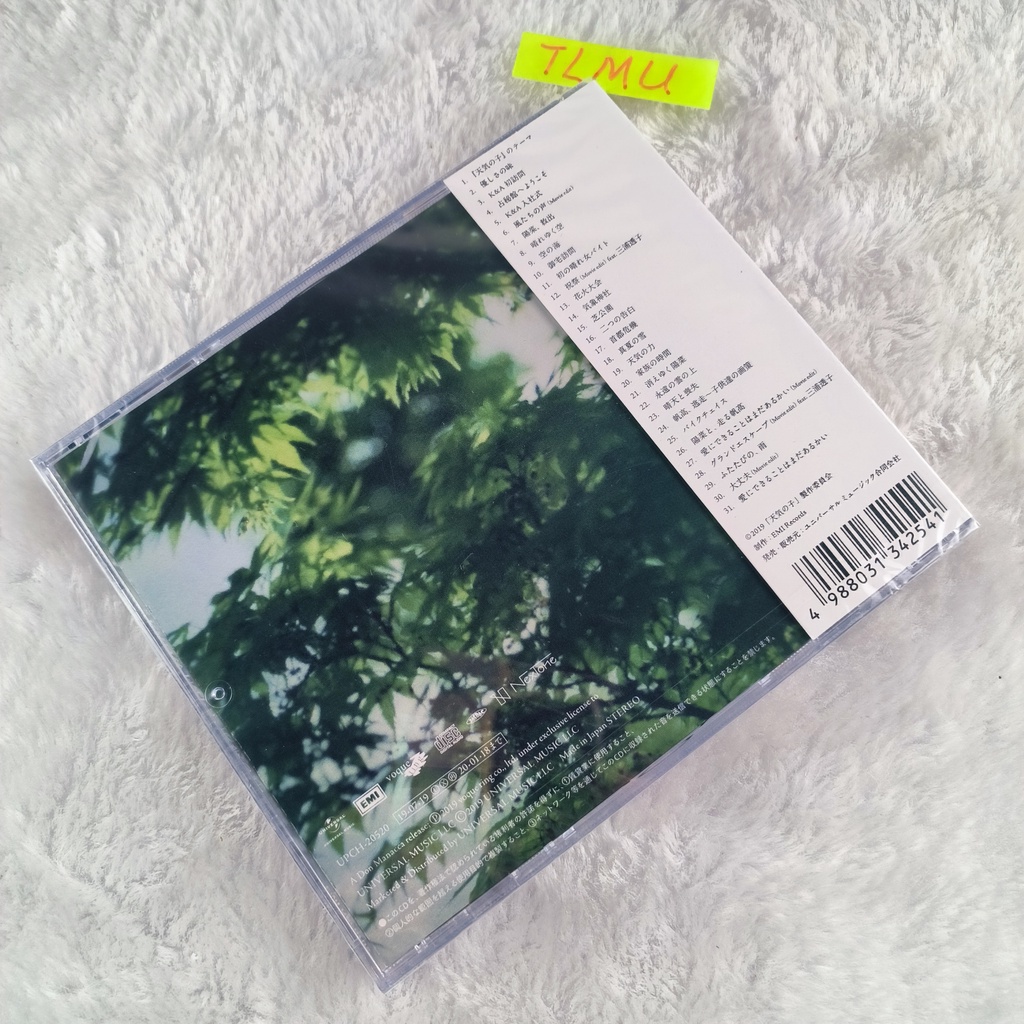 RADWIMPS Weathering with you Anime OST CD Đĩa cd Những Bài Nhạc rock Nổi Tiếng Của Nhóm Nhạc rock 2019