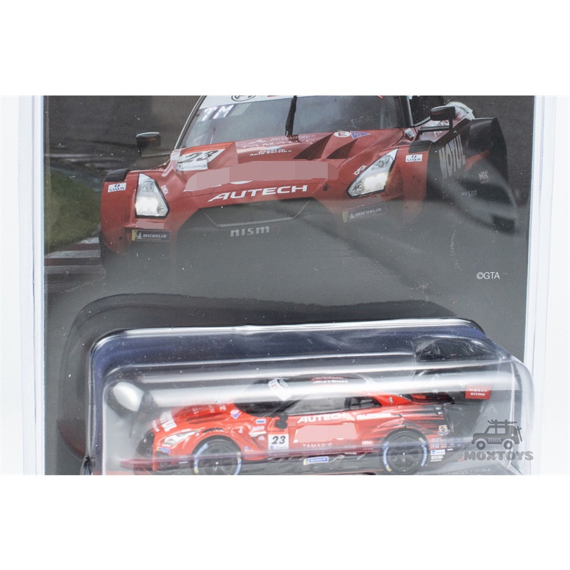 Mô Hình Xe Hơi nissan gt-r nismo gt500 mini Tỉ Lệ 1: 64 #23 Mô Hình Xe nismo 2021 super gt series