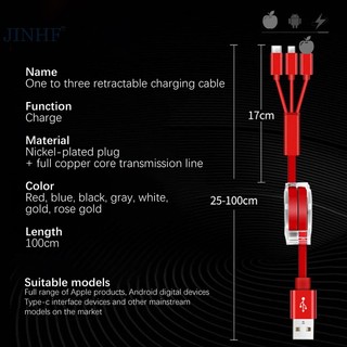 Dây Cáp Sạc Nhanh usb Đa Năng 3 Trong 1 Cho iphone & android