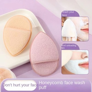 Găng tay rửa mặt dễ sử dụng thiết kế nhỏ gọn dễ thương