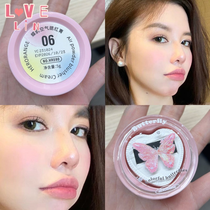 Herorange ~ Phấn Má Hồng Dạng Kem Cảm Giác Khí Bướm Màu Tím Tự Nhiên Sáng Da Cho Nữ