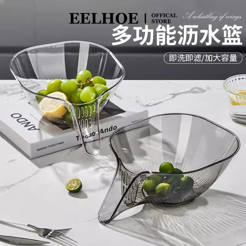 EELHOE Giỏ Thoát Nước Đa Năng Nhà Bếp Gia Đình Chậu Rửa Rau Củ Rổ Đựng Đĩa Đựng Trái Cây Giỏ Thoát Nước Sáng Tạo miiki_vn