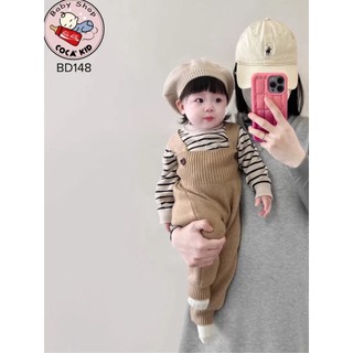 Set yếm + áo len quảng châu cao cấp