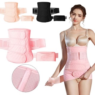 Đai Nịt Bụng Mẹ / Thắt Lưng Sau Sinh / Đai Quấn Bụng