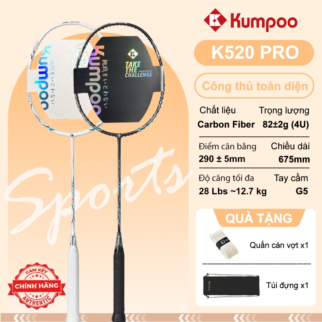Vợt cầu lông Kumpoo K520 pro chính hãng sợi carbon 4U căng sẵn công thủ toàn diện dành cho mọi người chơi