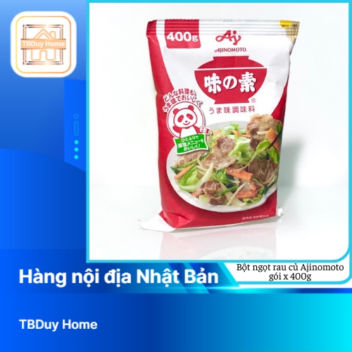 Bột Ngọt Rau Củ Ajinomoto 400g ( nội địa Nhật )