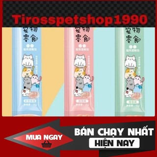 Súp thưởng cho mèo shizuka thanh 15gr ❤️