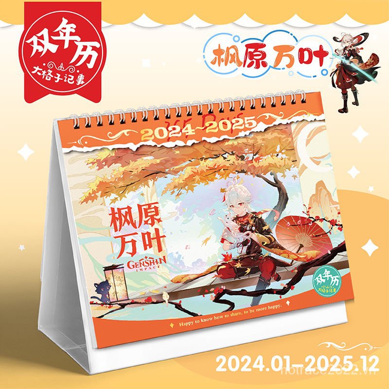 ★Genshin Impact★ Scaramouche&Xiao&Raiden Shogun&Hutao&Kazuha Lịch Để Bàn Năm 2024-2025 Thiết Kế Xinh Xắn