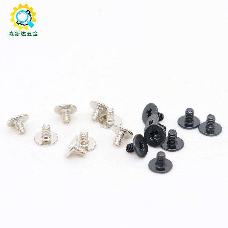 Ốc Vít Đầu Dẹt Bằng Thép carbon Mạ Niken m.2 Cho Máy Tính