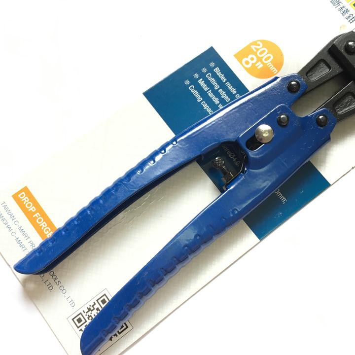 Kéo cắt dây thép, dây cáp cộng lực mini 200mm A0073-08 C-MART