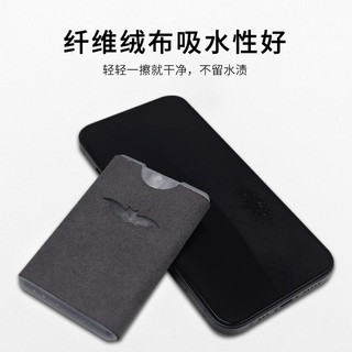 Thẻ Screen Cleaner Máy tính Điện thoại di động Liquid Wipe Screen God Anti vân tay Spray Màn hình LCD Bat Cleaner Set