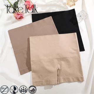 Quần short nâng mông lưng cao định hình cơ thể cho nữ